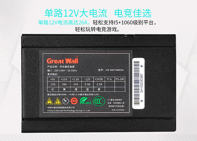 O1CN011VnGeeYFWg4opTc_!!772972697.jpg
