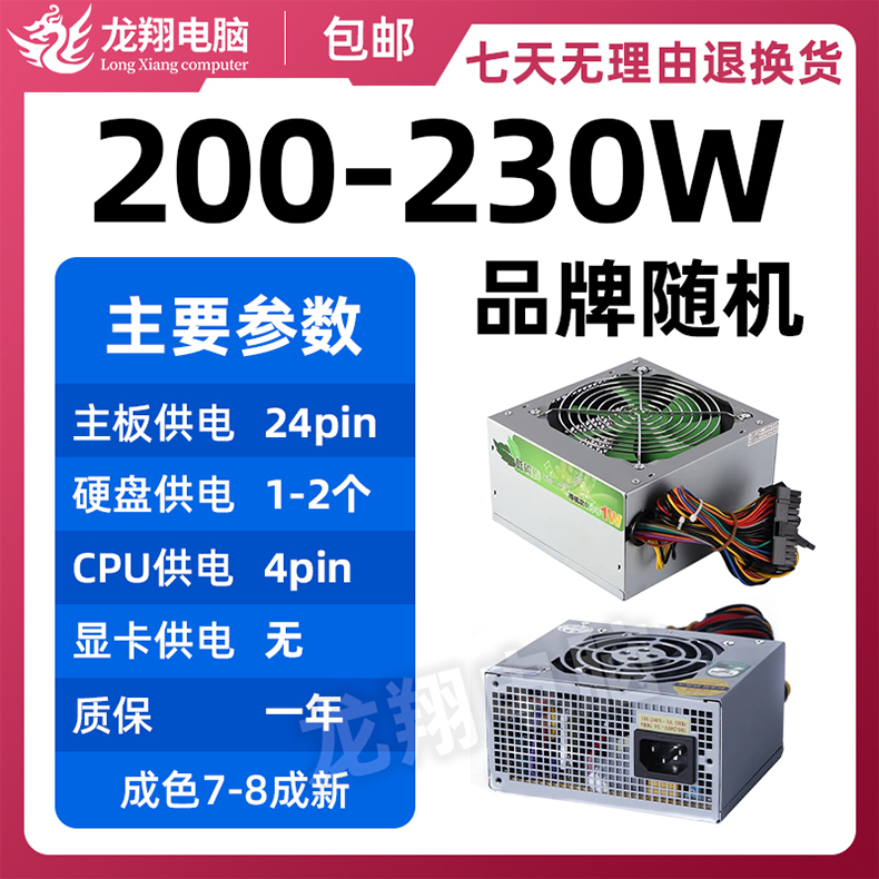 O1CN01239oo228QcR7isygR_!!403307927.jpg