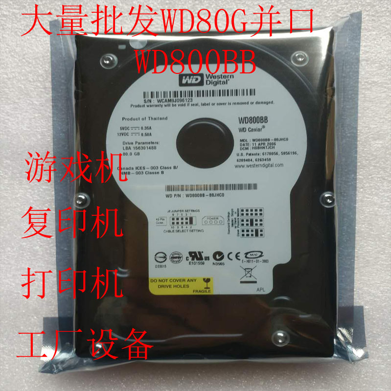 O1CN01YQOaLA1Y180RozxBV_!!1025252998.jpg