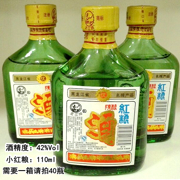 TB2uM58qpXXXXbHXpXXXXXXXXXX_!!133456470.jpg