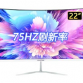 Ӣ22ʾ32Һֱ̨ʽ4K27Ļ165hz羺2K