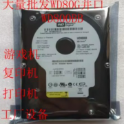 ȫԭװWD800BBеӲ80GIDE7200ת豸ר