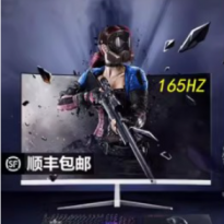 24Ӣ144hzʾ272k̨ʽ32羺ϷIPSҺĻ