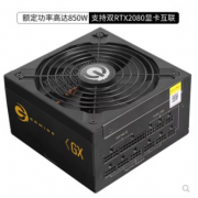 GX850 G6/G7/V6/V7500W/600W/750Wȫģ̨ʽԴ