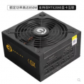 GX850 G6/G7/V6/V7500W/600W/750Wȫģ̨ʽԴ