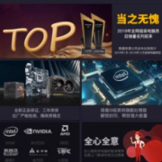 i7i9ʮRTX4060LOLԼϷi5̨ʽװȫ