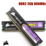 CORSAIR  DDR2 2GB 800 667 1066 MHz DDR2 2G̨ʽڴ