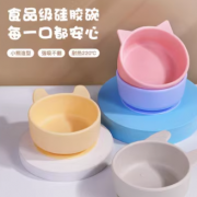 羳¿ͯ;̹轺뱦ӤʳʳĸӤƷ