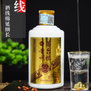 ݽؼ۰׾53ȸѲƷС ƿ100ml