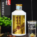 ݽؼ۰׾53ȸѲƷС ƿ100ml